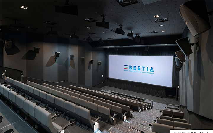 シネマサンシャイン三郷 