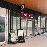 カフェ・ベローチェ 十条駅前店