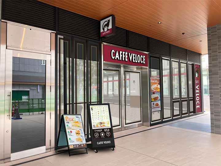 カフェ・ベローチェ 十条駅前店