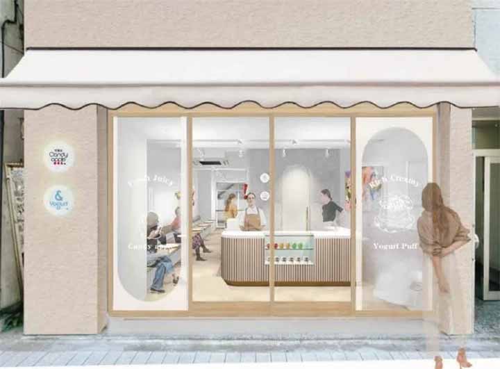 & Yogurt（アンドヨーグルト） 横浜店