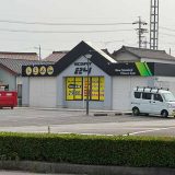 ECOFIT24 碧南店