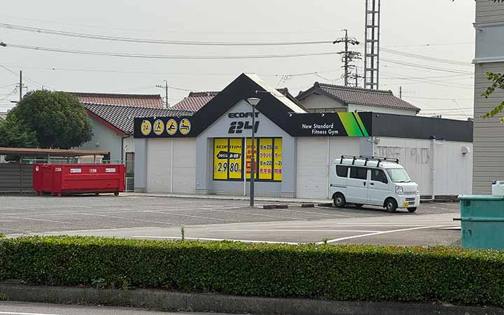 ECOFIT24 碧南店