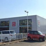 ユニクロ 嵯峨野店