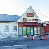 ベルツ洋菓子店