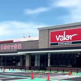 スーパーマーケットバロー 香里園店