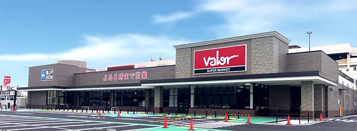 スーパーマーケットバロー 香里園店