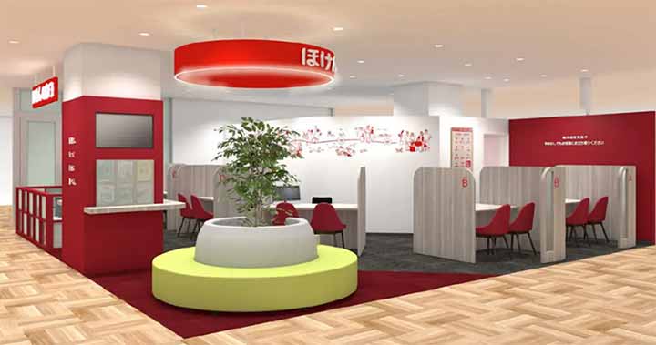 ほけんの窓口 中野マルイ店