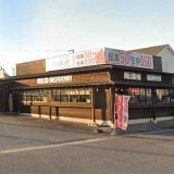 新時代 安城桜井店