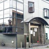 iPhone修理アイサポ堺東店