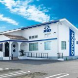 オトロン名古屋店
