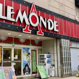 LEMONDE A (ルモンドエース) 市川妙典