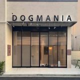 DOGMANIA