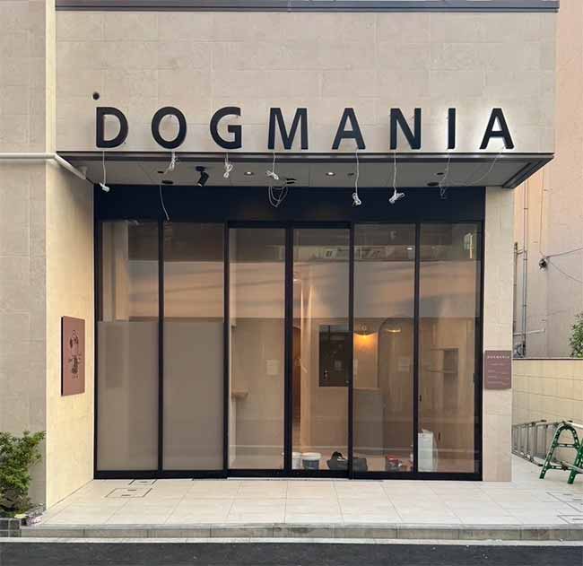 DOGMANIA