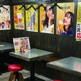 大分からあげと鉄板焼 東通り応援団 勝男別館