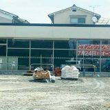 セブンイレブン 松山辰巳町店