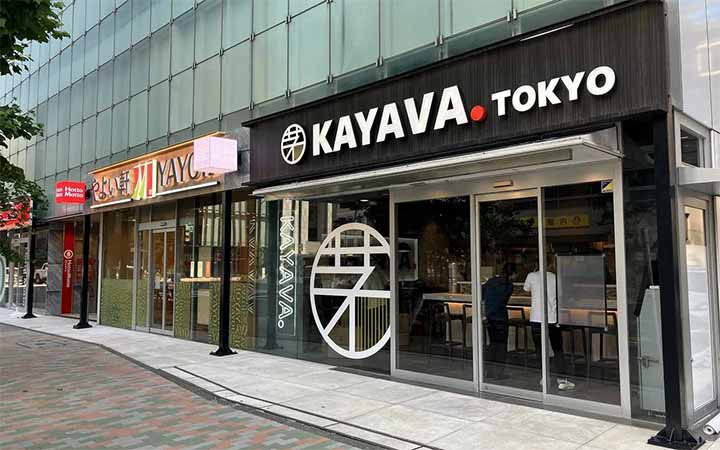 KAYAVA.総本店