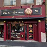 Melon Queen 富士店