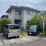 生活訓練事業所 おれんじ