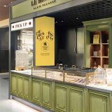 ル・ビスキュイ・アラン・デュカス 大丸心斎橋