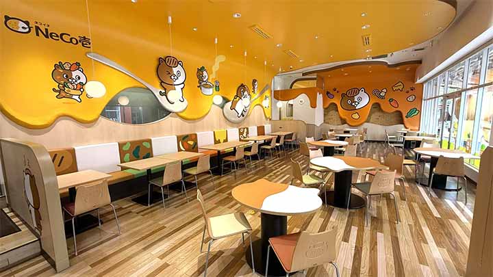 カレーハウスCoCo壱番屋 Maker’s Pier店