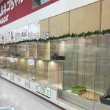 ペットセンター瀬田店