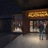 CANAL Gourmet Street KUOHKA(くおうか)