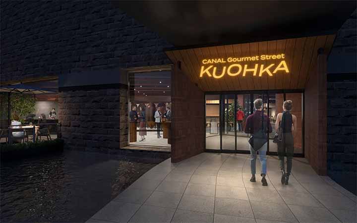 CANAL Gourmet Street KUOHKA(くおうか)