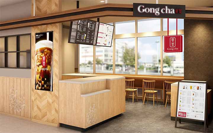 ゴンチャ(Gong Cha) テラスモール湘南店 