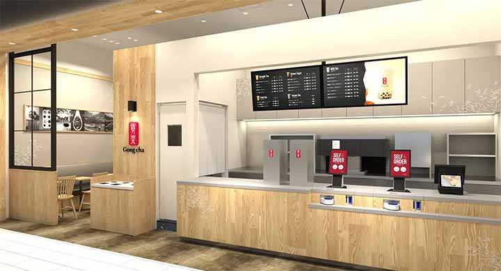 ゴンチャ (Gong Cha) イオンモール草津店