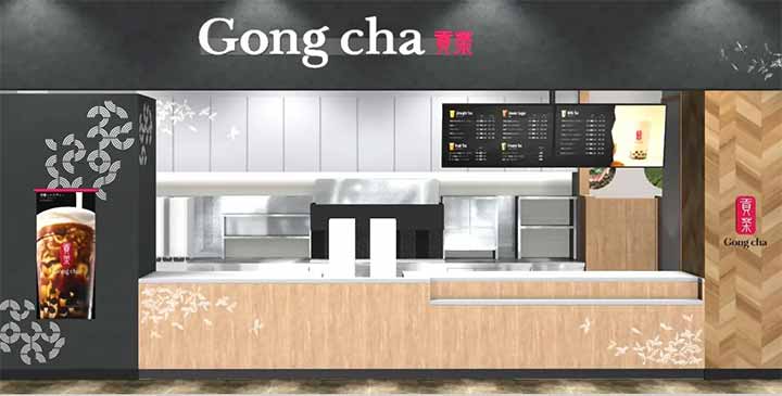 ゴンチャ (Gong Cha) アリオ倉敷店