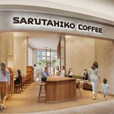 猿田彦珈琲 くずはモール