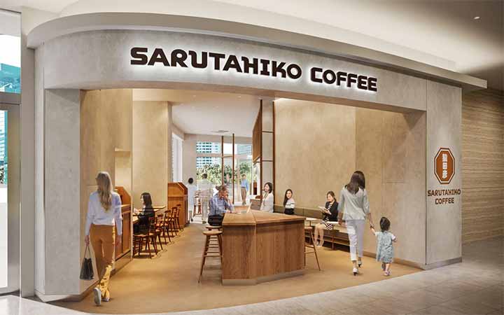 猿田彦珈琲 くずはモール