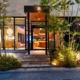 博多シーフードうお田