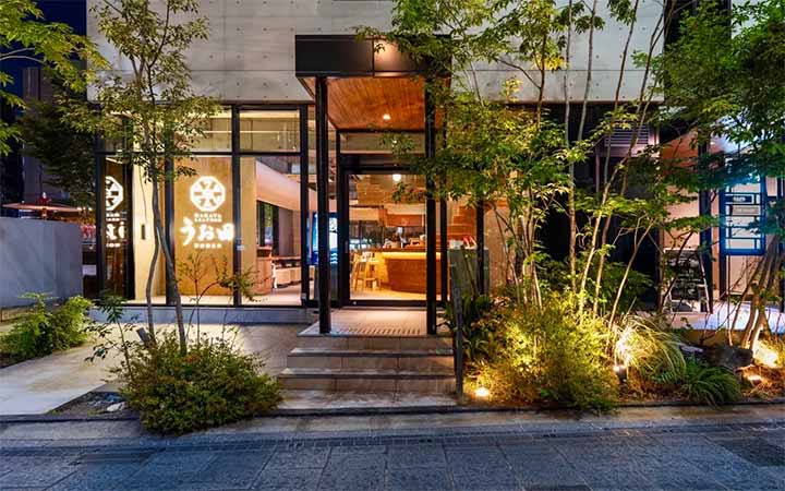 博多シーフードうお田