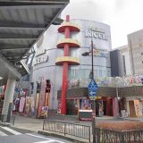 パチーノ・ルセロ