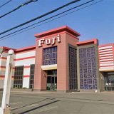 FUJI津店