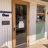 スパイスカレーとハンバーグの店 One