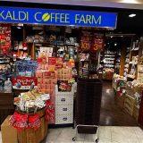 カルディコーヒーファーム蒲田店