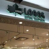 LOGOS SHOP イオンモール熊本店