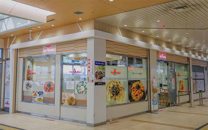 パスタハウス トライアングル