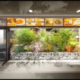 Keyaki no Mori Cafe&Bar 一番町