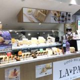 ラ・パン エスパル仙台店