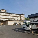 黒沢温泉 喜三郎