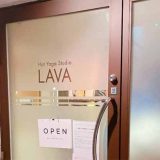 ホットヨガスタジオLAVA 千種店