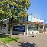 サツドラ帯広東店