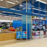 GiGOイオンスタイル上田