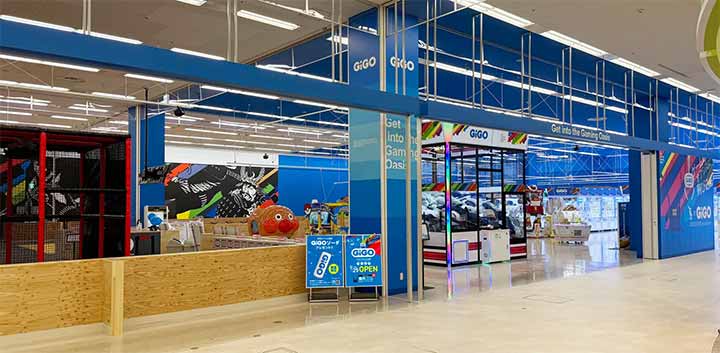 GiGOイオンスタイル上田