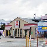 ガスト 岸辺駅前店（から好し取扱店）