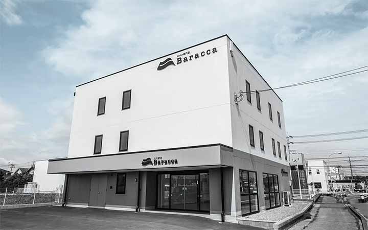 カバン専門店 Baracca