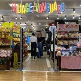 ヴィレッジヴァンガード クラソ・プレイス香林坊店